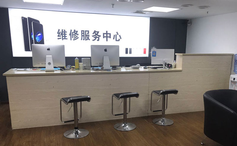 伊犁哈萨克上饶苹果手机售后维修点地址电话信息