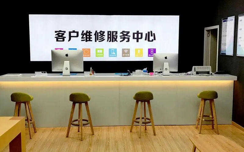 伊犁哈萨克朔州苹果手机维修点地址电话信息